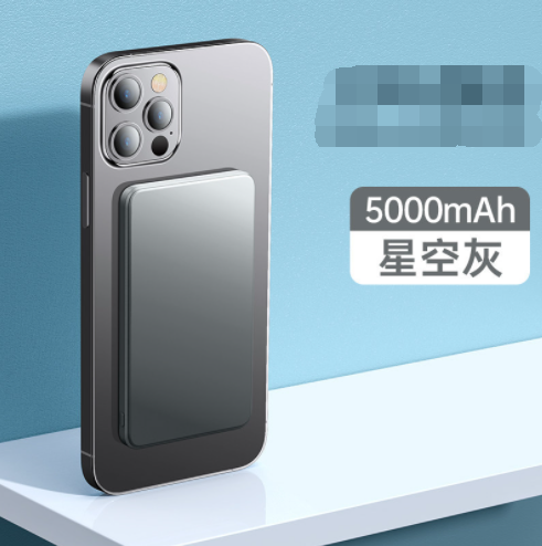 Magnetic Fast Wireless Power Bank For iPhone