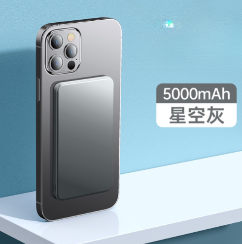 Magnetic Fast Wireless Power Bank For iPhone