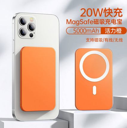 Magnetic Fast Wireless Power Bank For iPhone